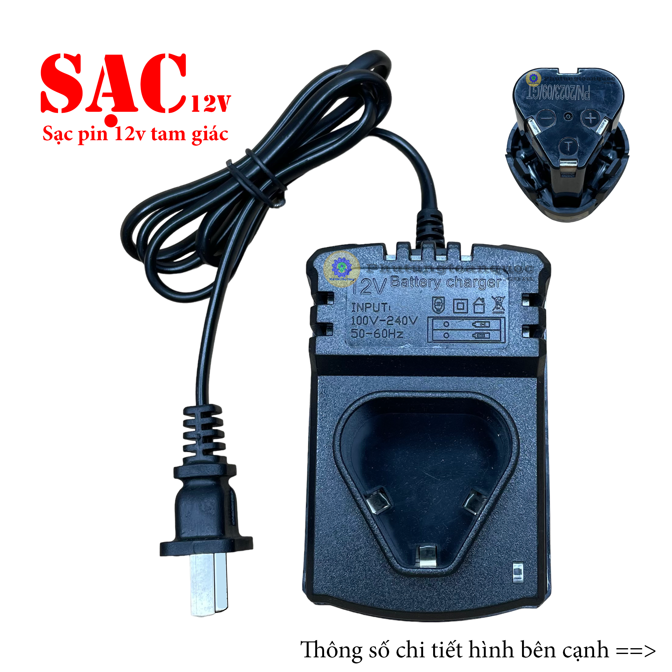 Sạc Đế 12v-1A Sạc Pin Chân Tam Giác Máy Khoan 12v Makita - Bosch Và Một Số Dòng Pin Cùng Kích Thước