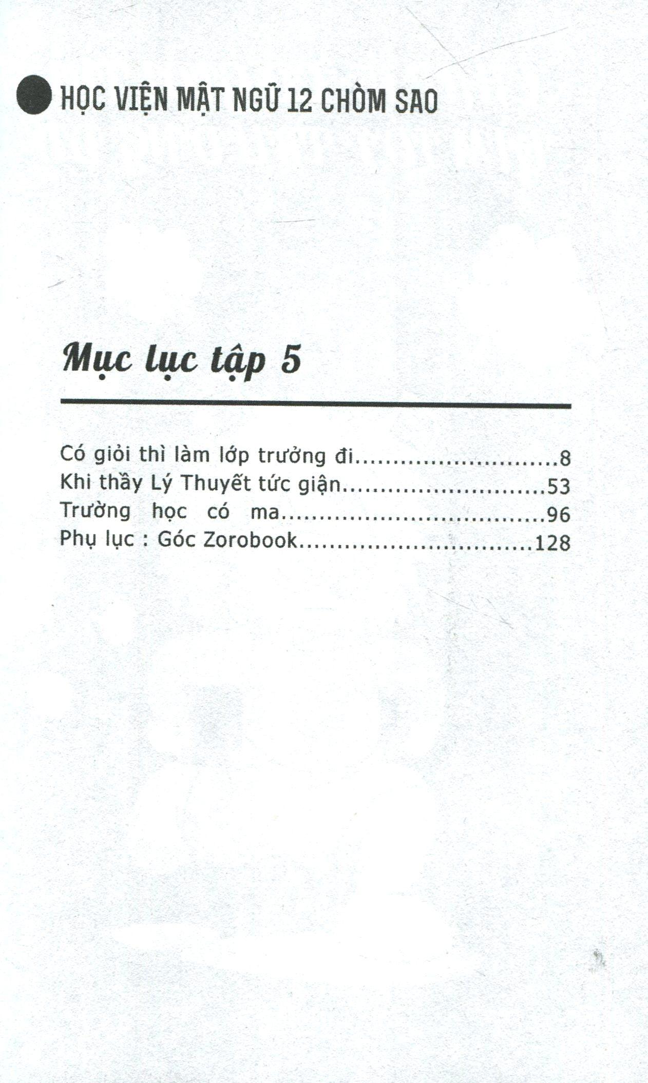 Học Viện Mật Ngữ 12 Chòm Sao (Tập 5)