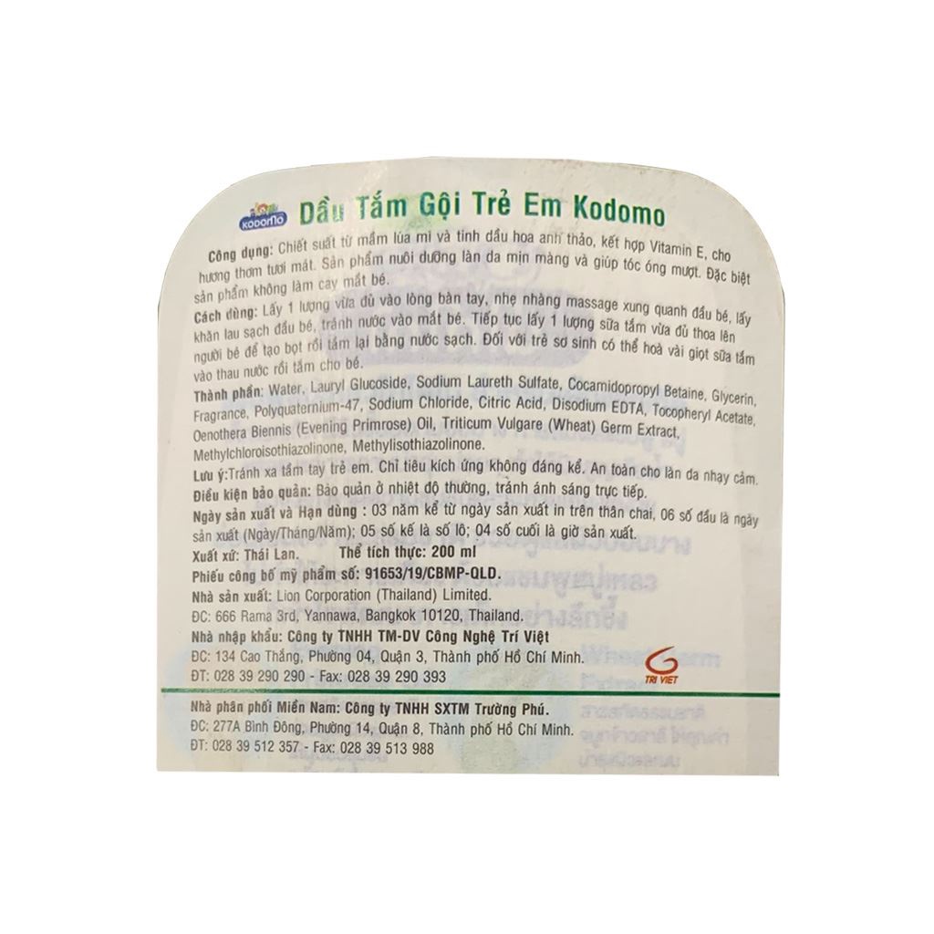 Dầu tắm gội Kodomo 6+ Apple Peach_200ml