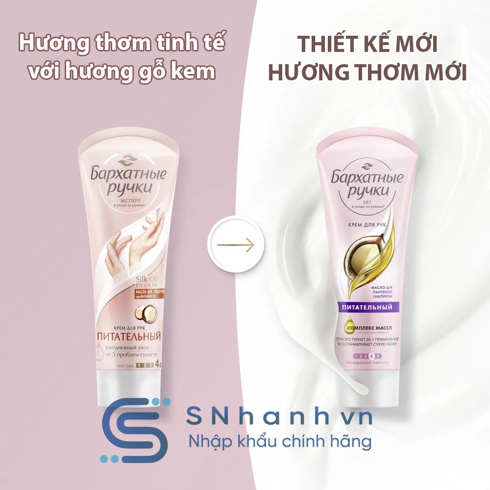Kem dưỡng tay Silky Hands Nga , Tuýp 80ml