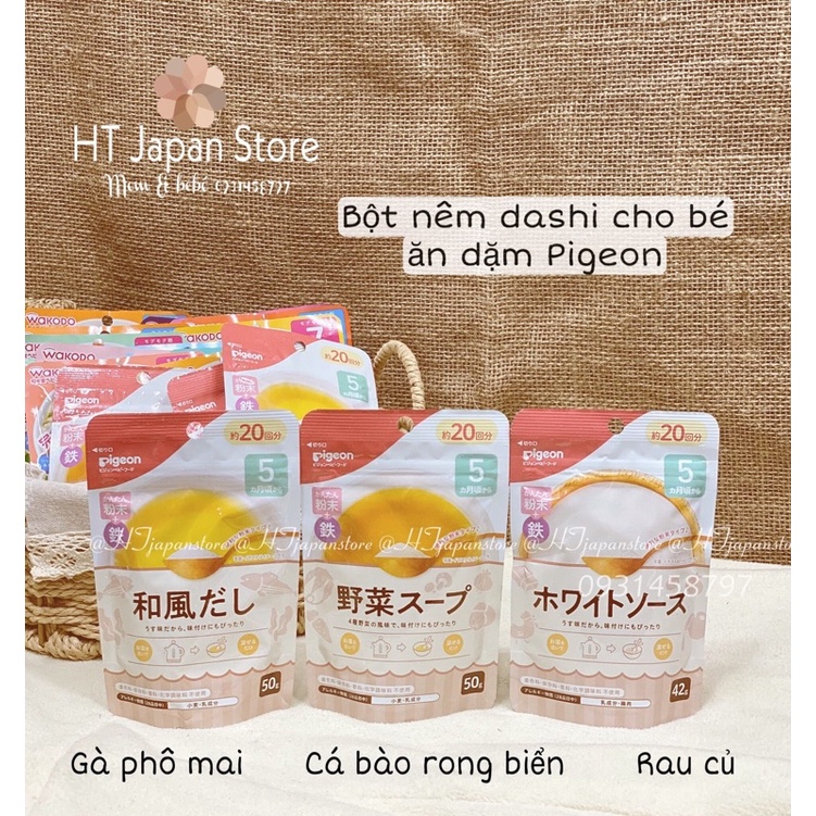 Bột nêm DASHI PIGEON Nhật Bản 5+ cho bé ăn dặm