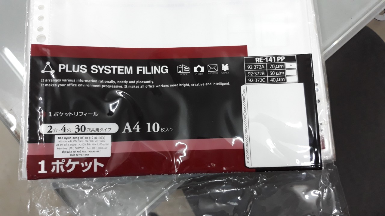 Bìa lỗ Plus A4 Clear Sheet Protectors, 92-372A ( xấp 10 tờ)