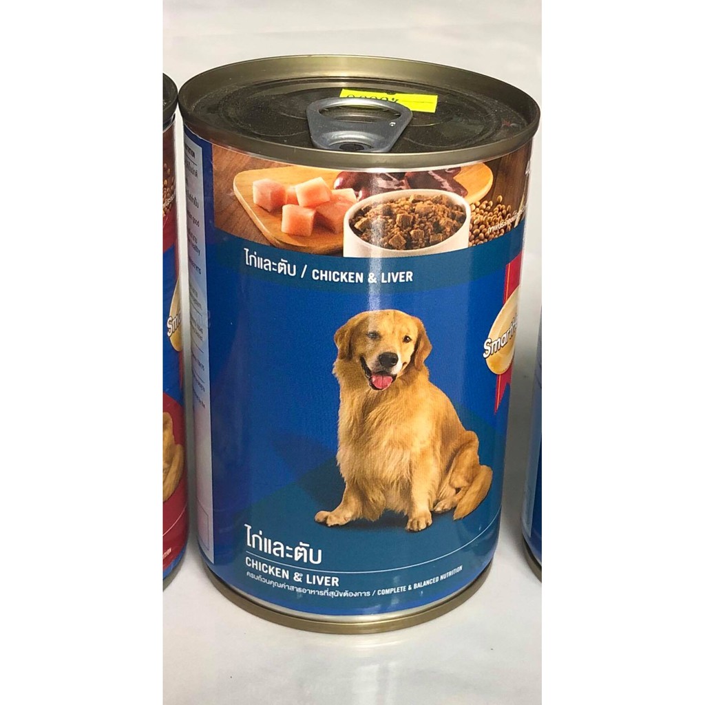 Combo 6 lon Thức ăn Pate cho chó Smartheart lon 400gr