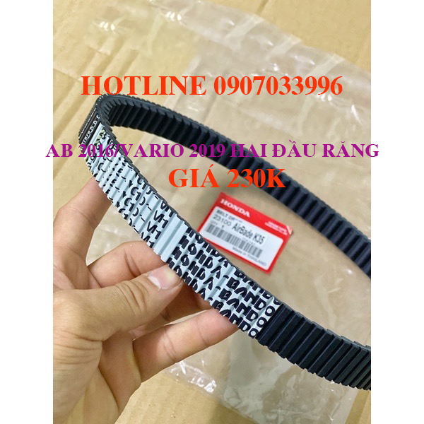 Dây curoa 2 đầu răng cho ab2016-2020/vario2019