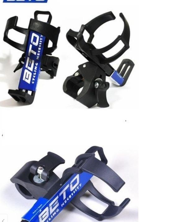 Giá treo bình nước xe đạp BETO