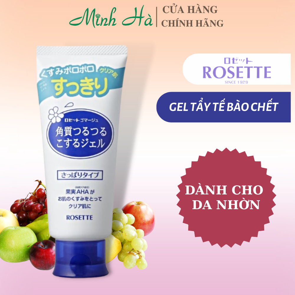 Tẩy tế bào chết Rosette Peeling Gel Nhật Bản 120ml hạn chể mụn sạch dầu thừa cho da
