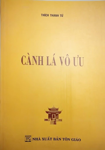 Cành lá vô ưu