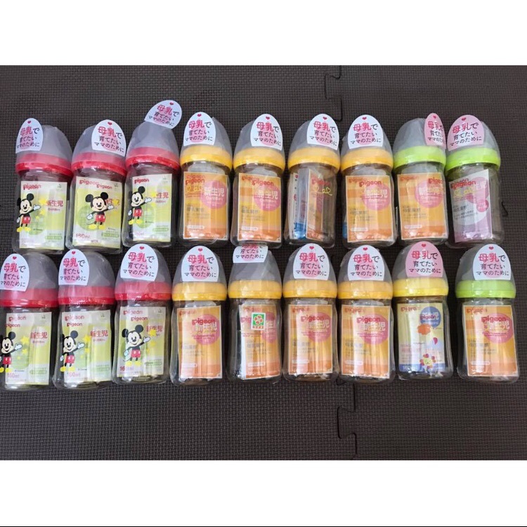 Bình sữa Pigeon nội địa Nhật 160ml (đủ màu)