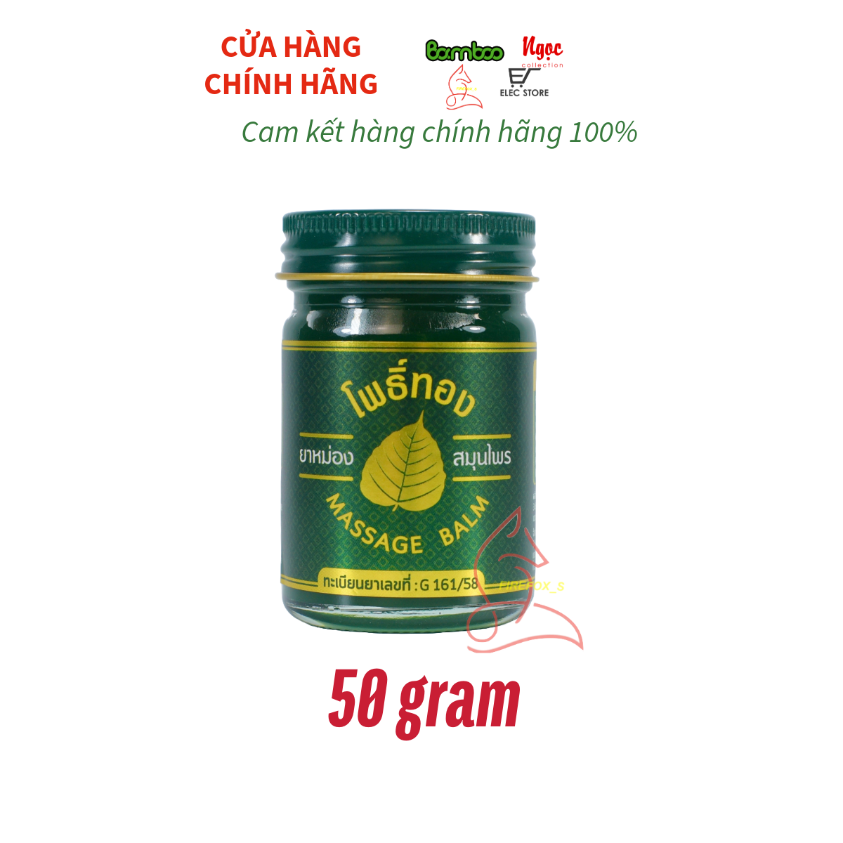 Cao Xoa Bóp Hiệu Lá Bồ Đề Thái Lan
