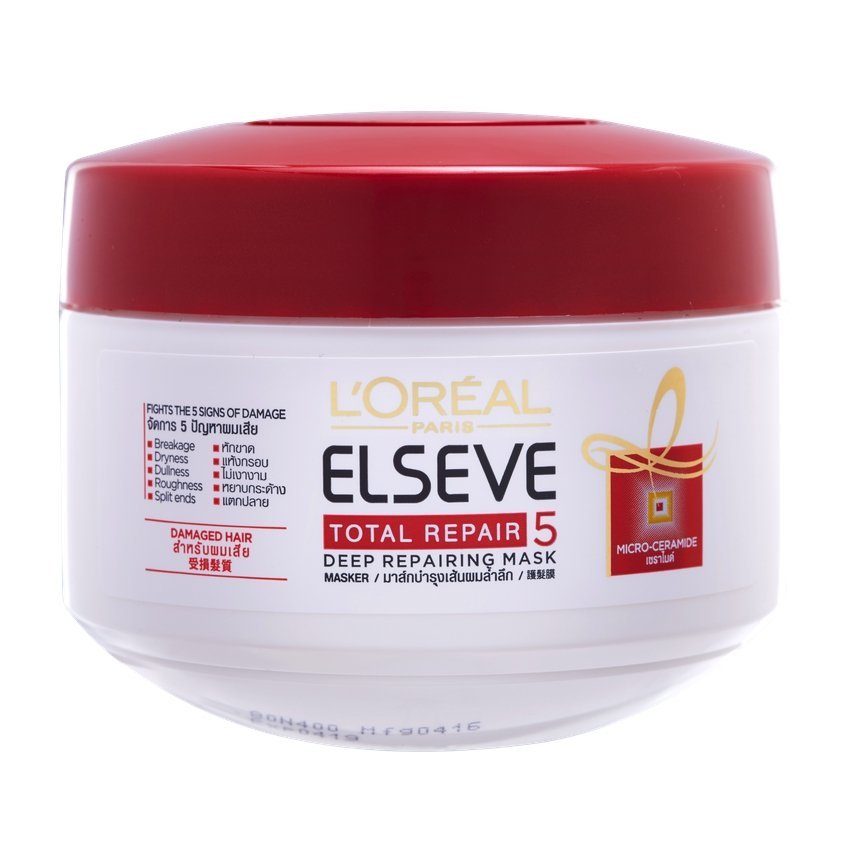 [HCM]Kem ủ phục hồi tóc LOréal Paris Total Repair 5 200ml
