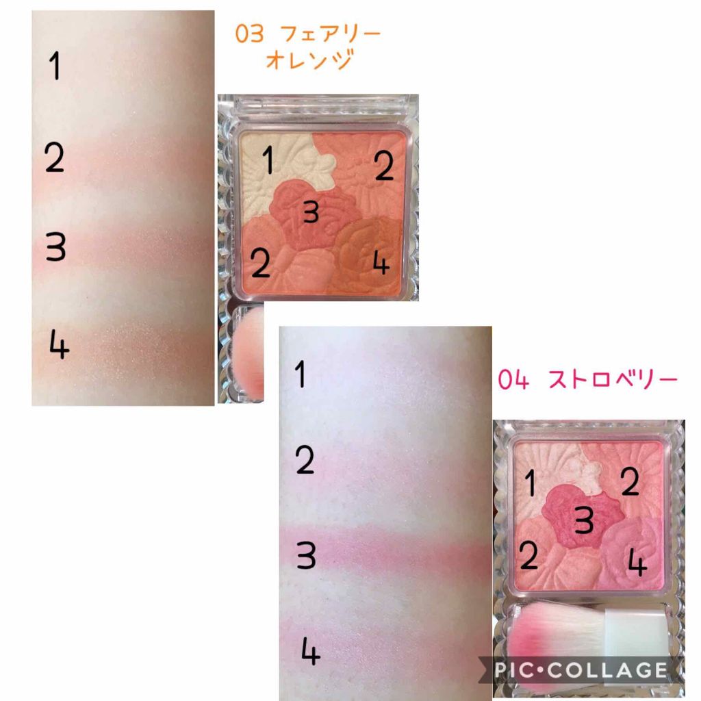 Phấn má hồng rạng rỡ Canmake Glow Fleur Cheeks Nhật Bản