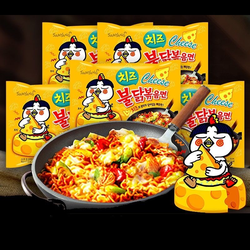 Mì cay Hàn Quốc, Mỳ cay Samyang