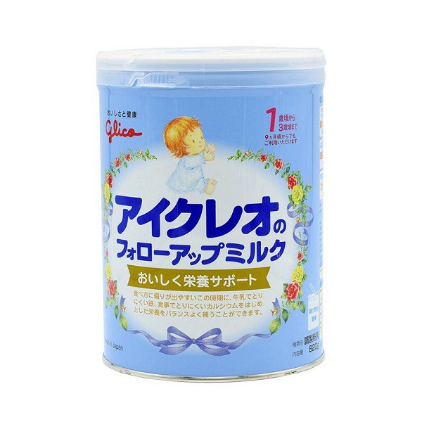 Sữa glico 9 hộp 820gr