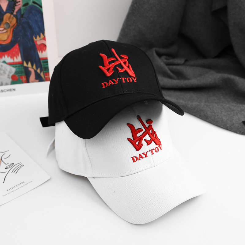 [Có sẵn] Mũ Tiêu Chiến Xiao Zhan