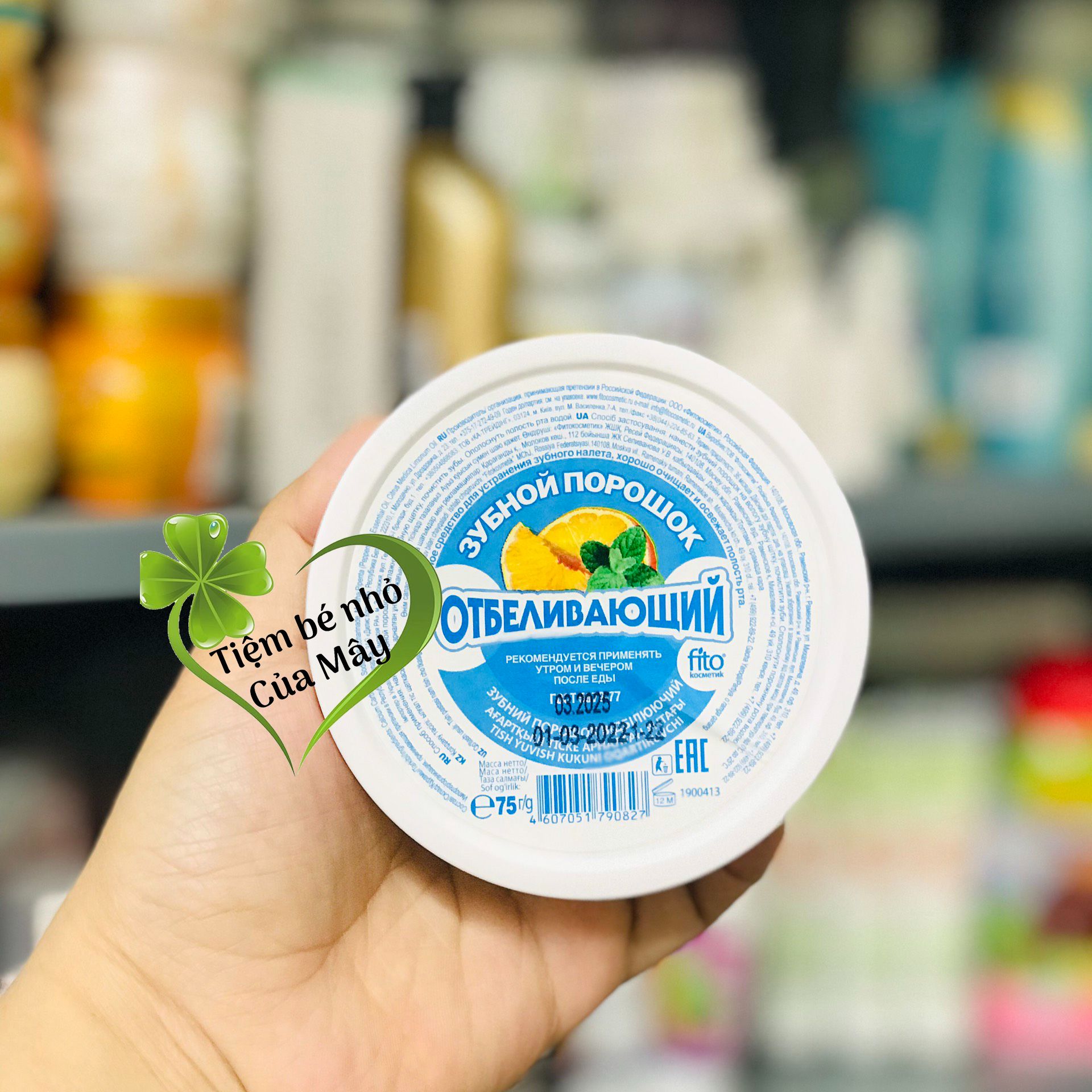 Bột tẩy trắng răng Nga đủ vị