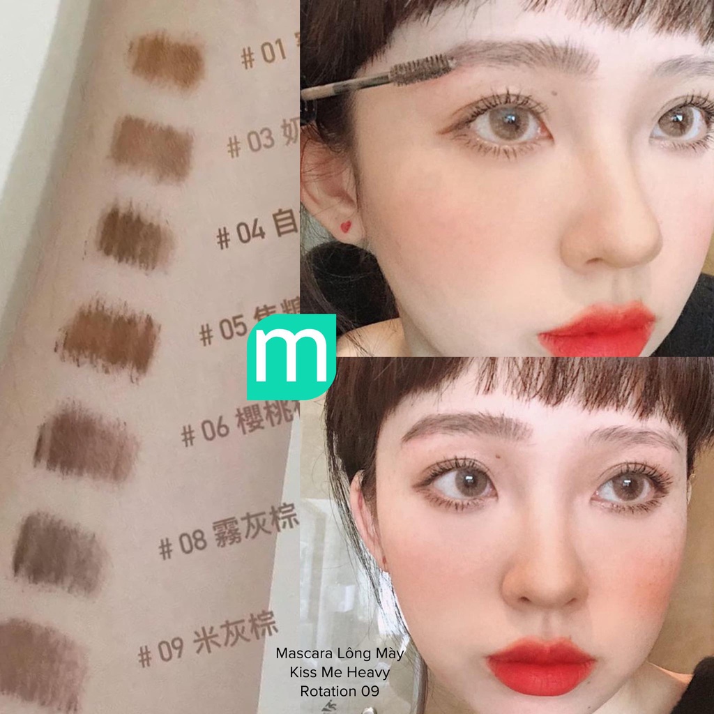 Mascara Lông Mày Kiss Me Heavy Rotation