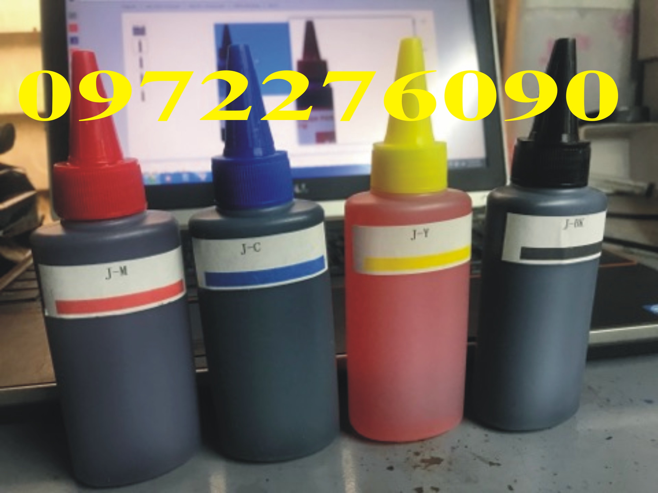 Máy in phun màu Canon pixma TS207 khổ a4
