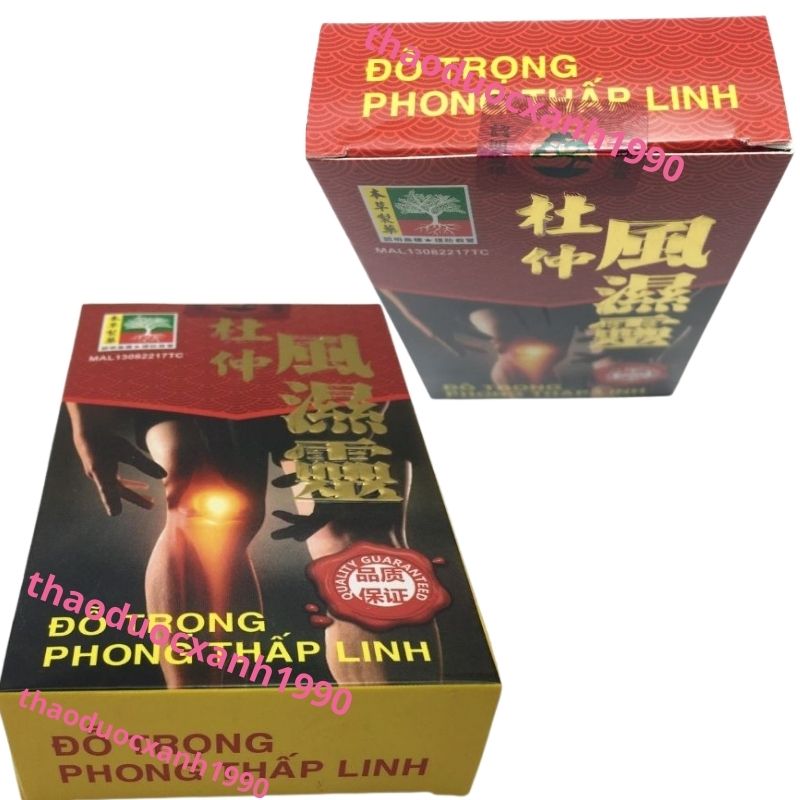 [HCM ĐỖ TRỌNG PHONG THẤP LINH 60 viên