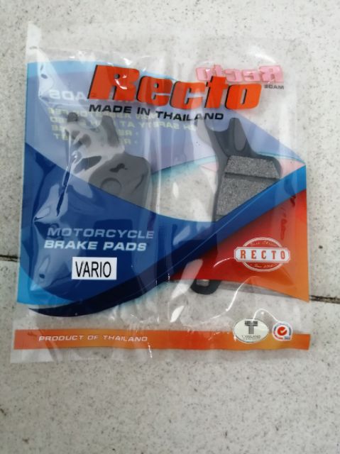 Bố thắng- bố phanh trước vario 150, recto