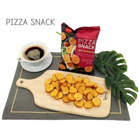 Combo 05 Snack bánh mì pizza Samlip Hàn Quốc 120g * 5