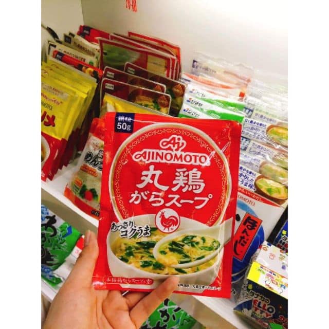 Hạt nêm gà Ajinomoto Nhật bản