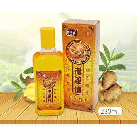 180ML Tinh Dầu Gừng Massage Giảm Béo, Đả Thông Kinh Lạc, Đau Xương Khớp, Cổ Vai Gáy