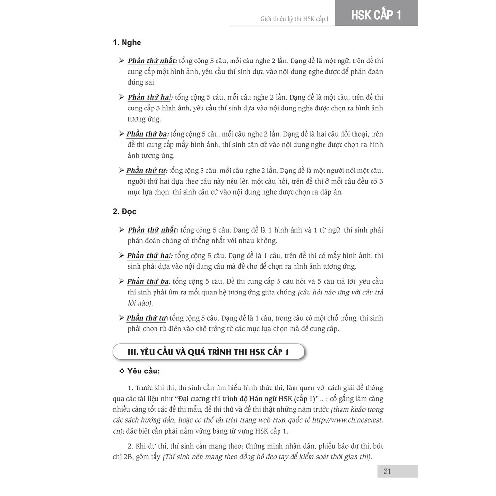 Sách - Combo: Luyện thi HSK cấp tốc cấp 1-2-3-4 + DVD nghe