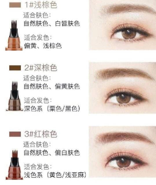 [HCM]Chì phẩy kẻ mày siêu đỉnh