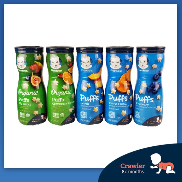 Bánh ăn dặm Gerber Puffs hình sao 42g