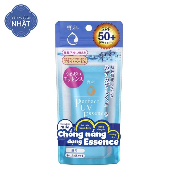 [Chọn Phân Loại] Tinh chất chống nắng Senka Perfect UV Essence 50g nhập khẩu