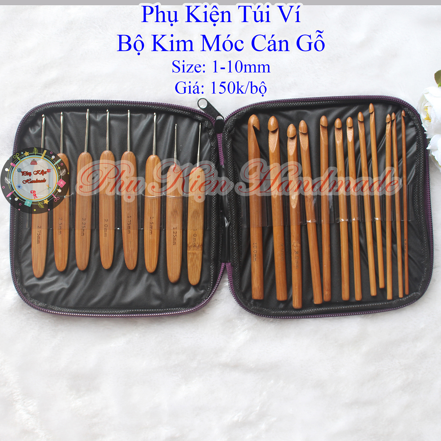 Bộ kim móc cán gỗ
