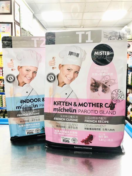 Thức ăn cao cấp dành riêng cho mèo Mister Donut
