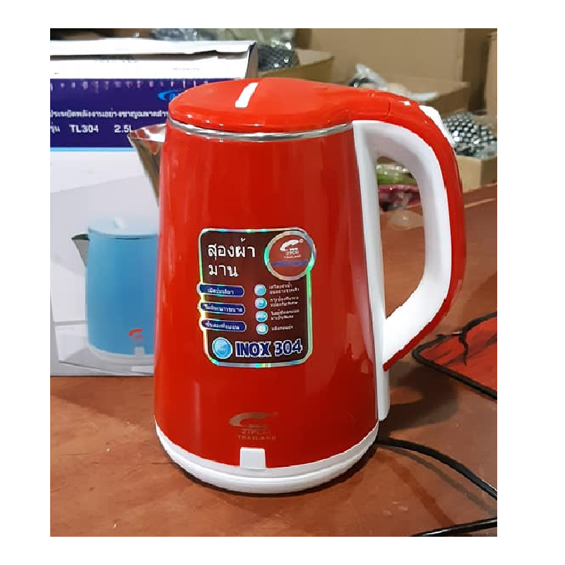 Ấm siêu tốc JL thái lan 2.5l