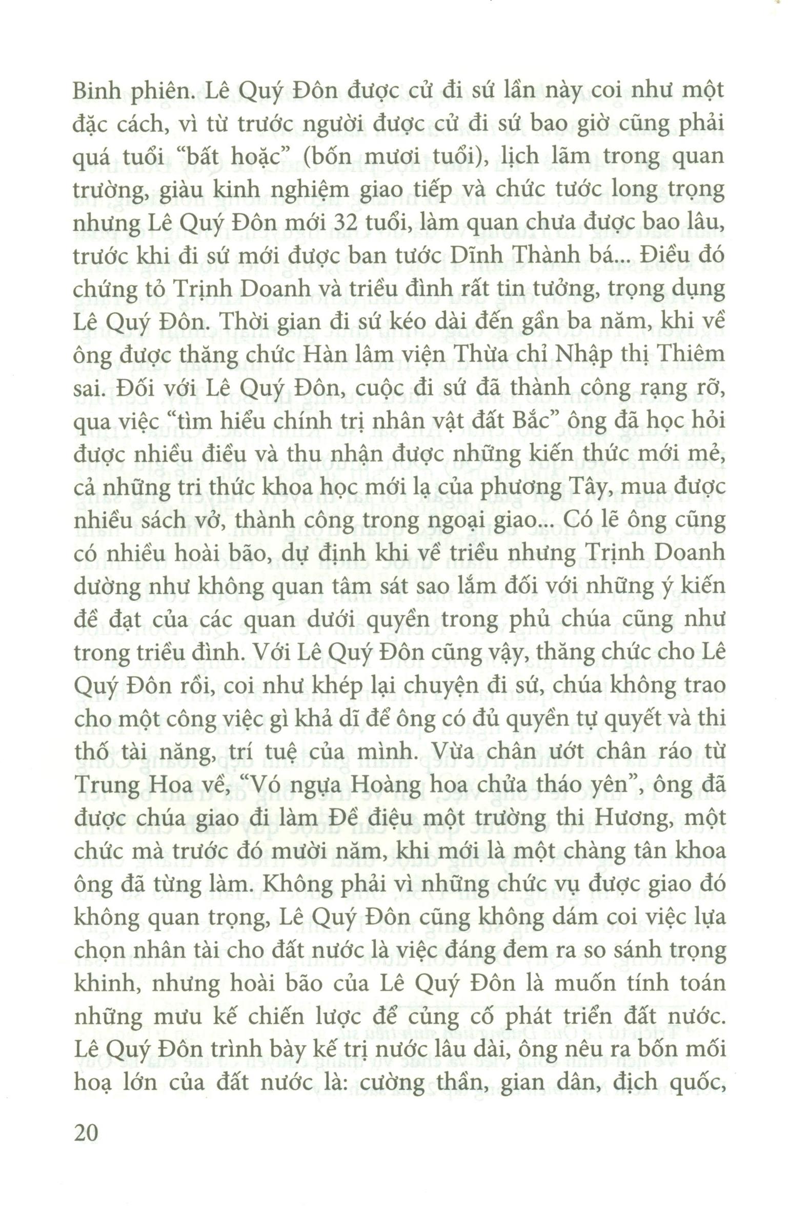 Quế đường thi tập tập 1 (bìa cứng)