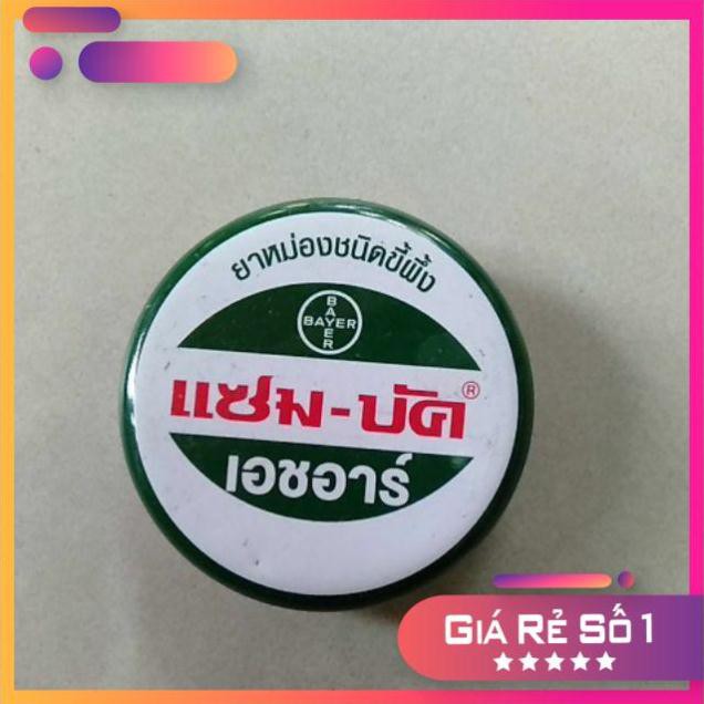Dầu tràm cô đặc Thái Lan (Set 2 hộp 18g)