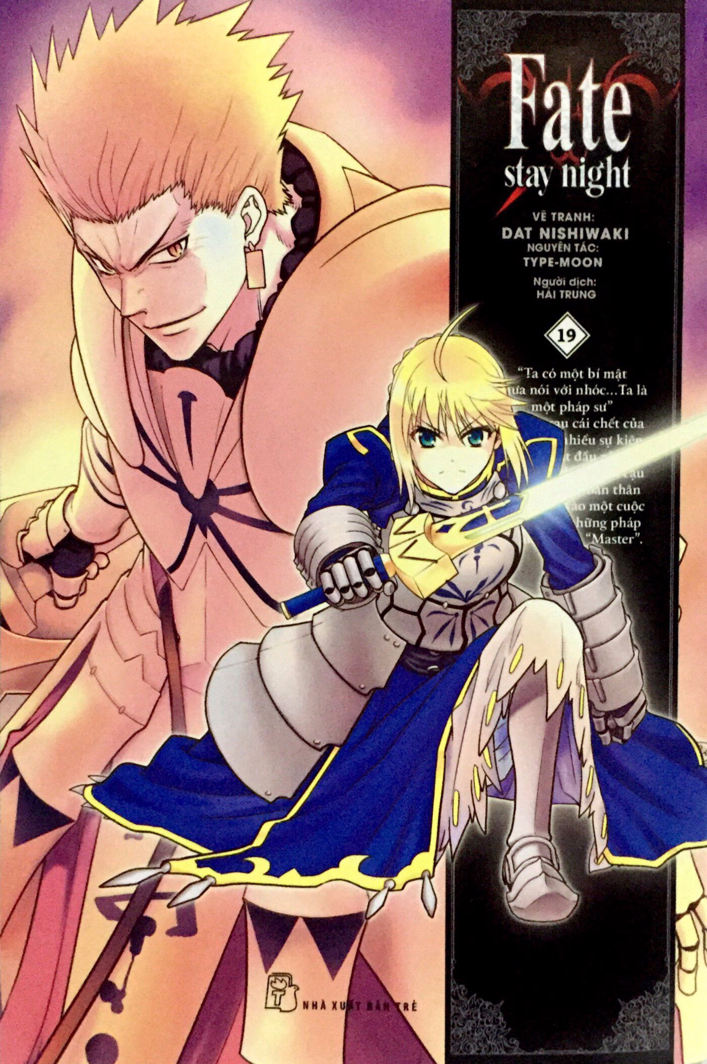 Fahasa - Fate/Stay Night - Tập 19