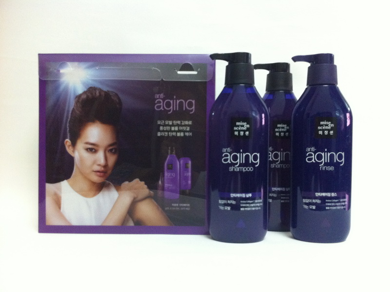 Dầu gội xả 𝐌𝐈𝐒𝐄 𝐄𝐍 𝐒𝐂𝐄𝐍𝐄 Hàn Quốc - set cặp 2 chai tím