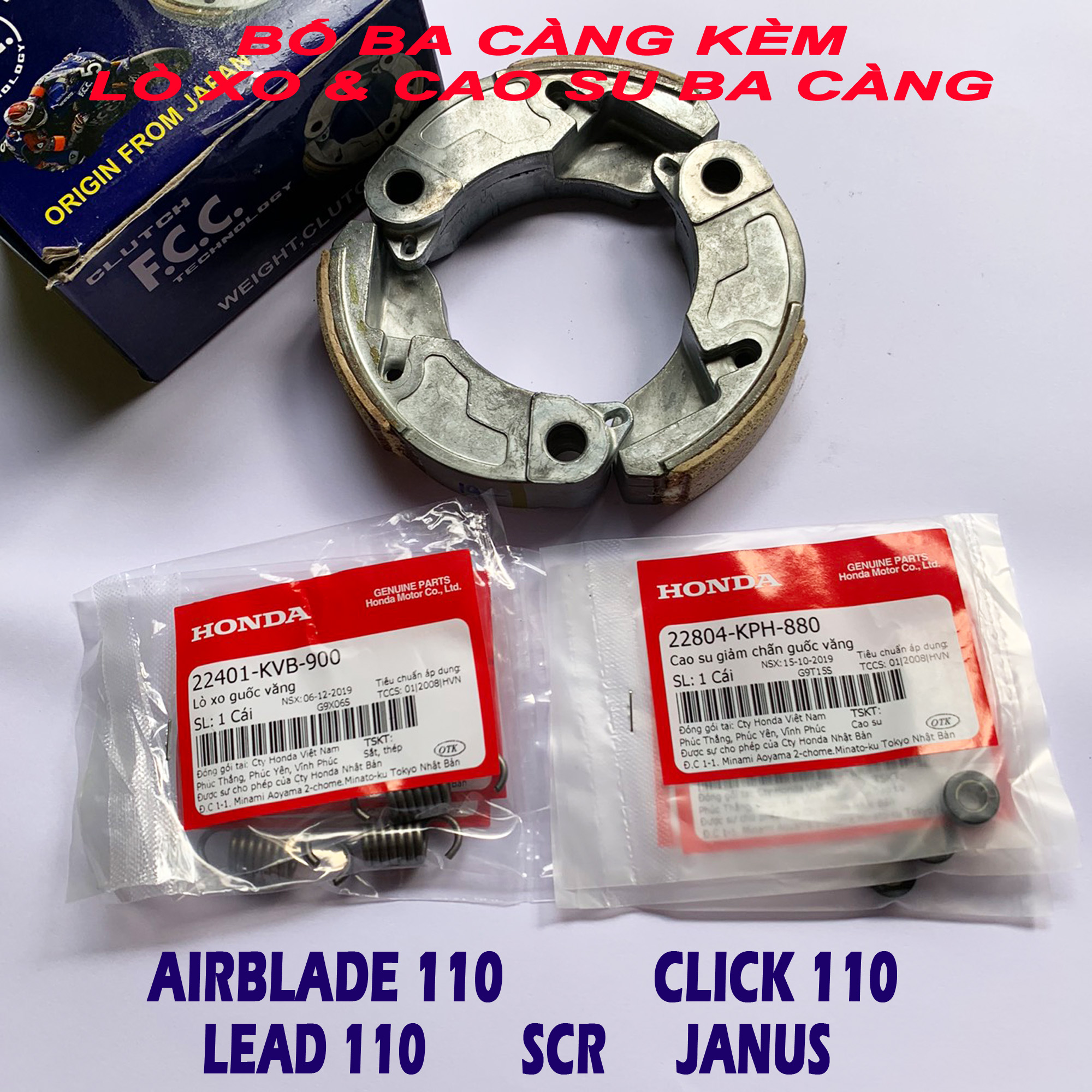 Bố ba càng Airblade 110 Click 110 Lead 110 SCR Janus