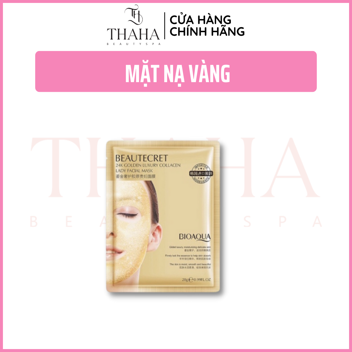 Mặt nạ collagen, mặt nạ bioqua, mặt nạ dưỡng ẩm, mặt nạ giấy dưỡng da, mặt nạ dưỡng trắng