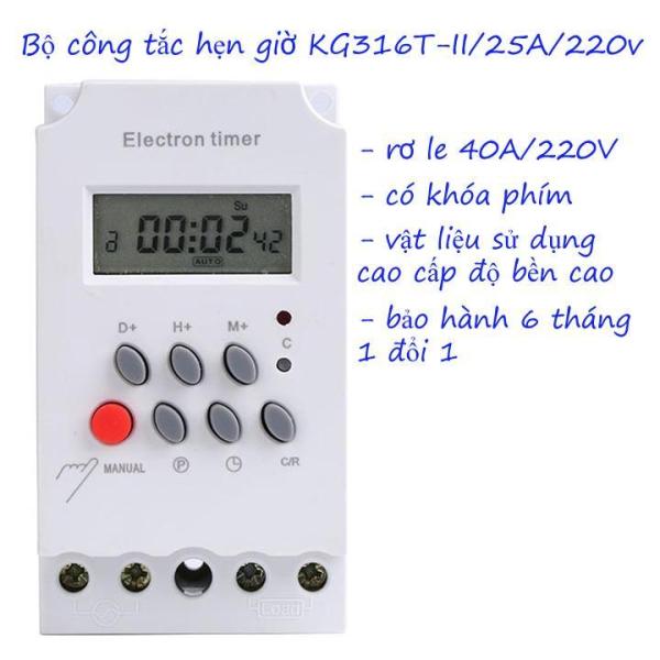 Công tắc hẹn giờ thông minh 16 chương trình Electron Timer KG316T II có khóa phím hẹn giờ bật tắt điện tự động giá rẻ