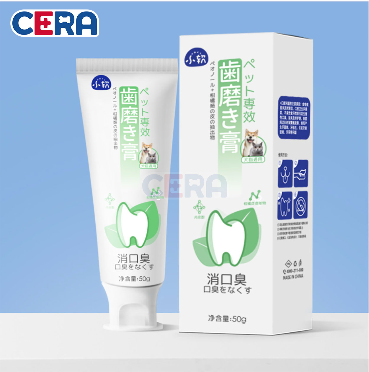 Tuýp Kem Đánh Răng Lẻ Cho Chó 50g