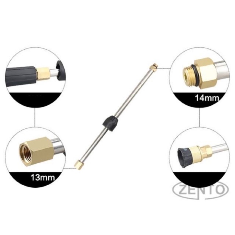 Ống Nối Dài Súng Xịt Rửa Xe 30Cm