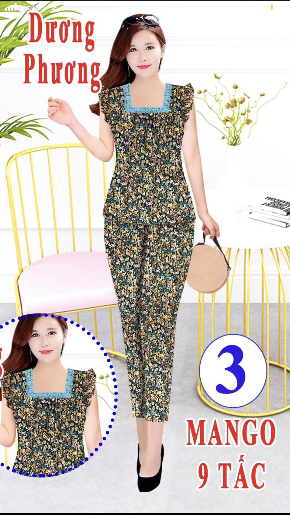ĐỒ BỘ PIJANA 9 TẤT CHẤT VẢI MANGO LỤA CỰC MỀM MỊN MÁT (CÓ SAI ĐẠI CỒ 40-85KG)