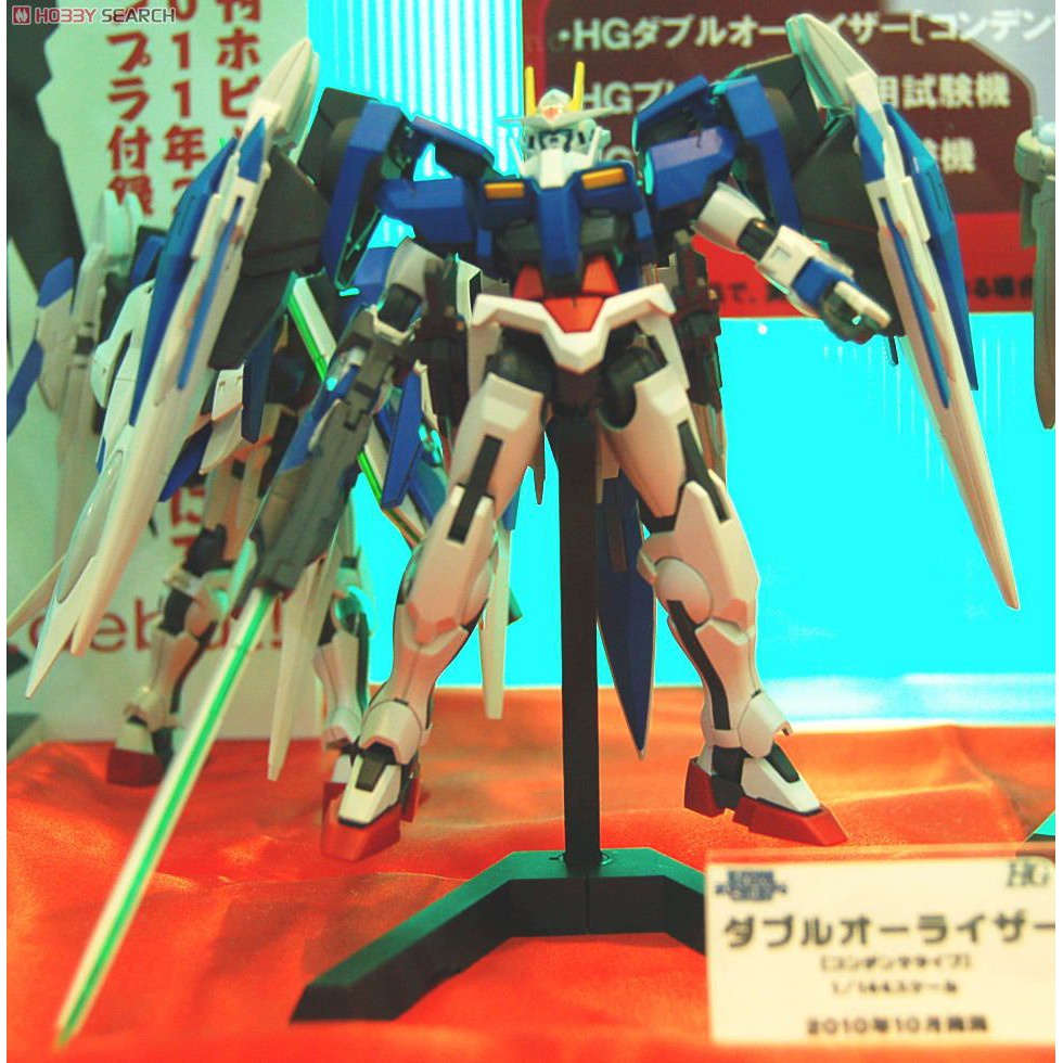 Mô hình lắp ráp HG 00 Raiser GN Condenser Type 070 [ Mô Hình Tặng Giá Đở ] - Gundam DDC