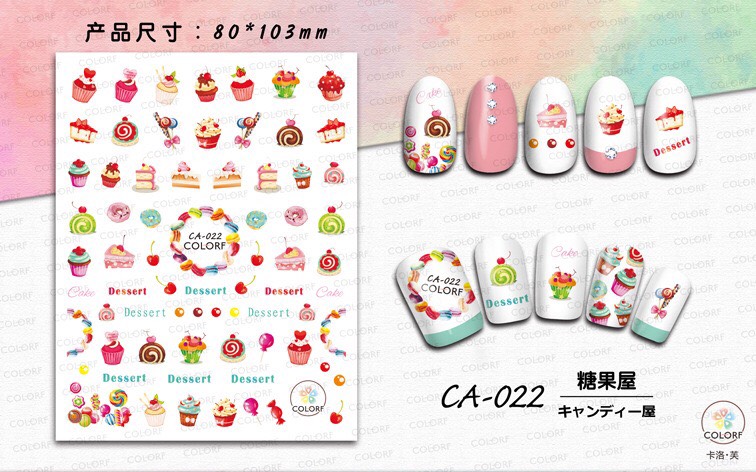 STICKER DÁN MÓNG CHỦ ĐỀ CỐC TAI ĐỒ UỐNG KEM