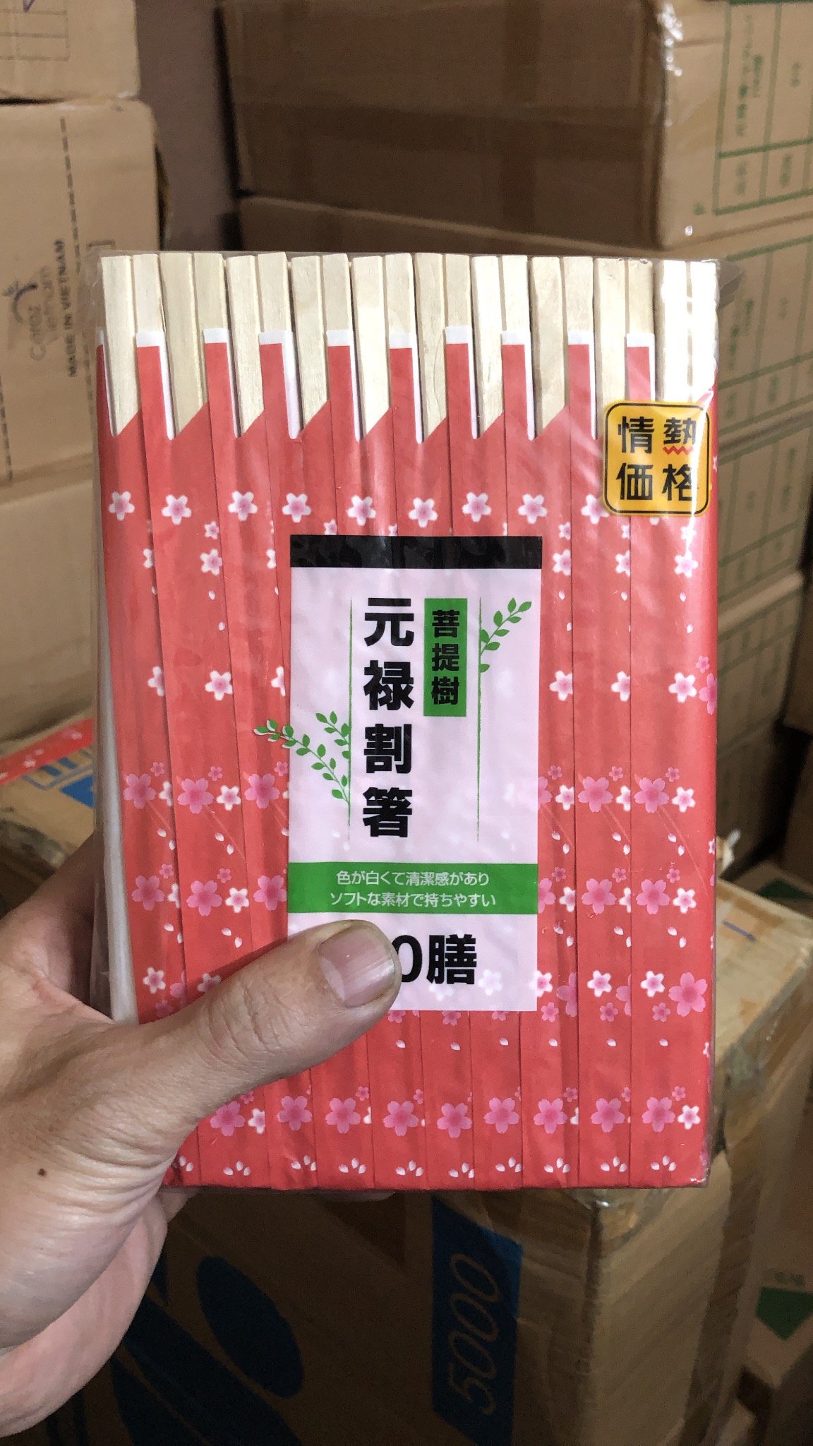 Bịch 100 Đôi Đũa Gỗ Bao Giấy Dùng 1 Lần