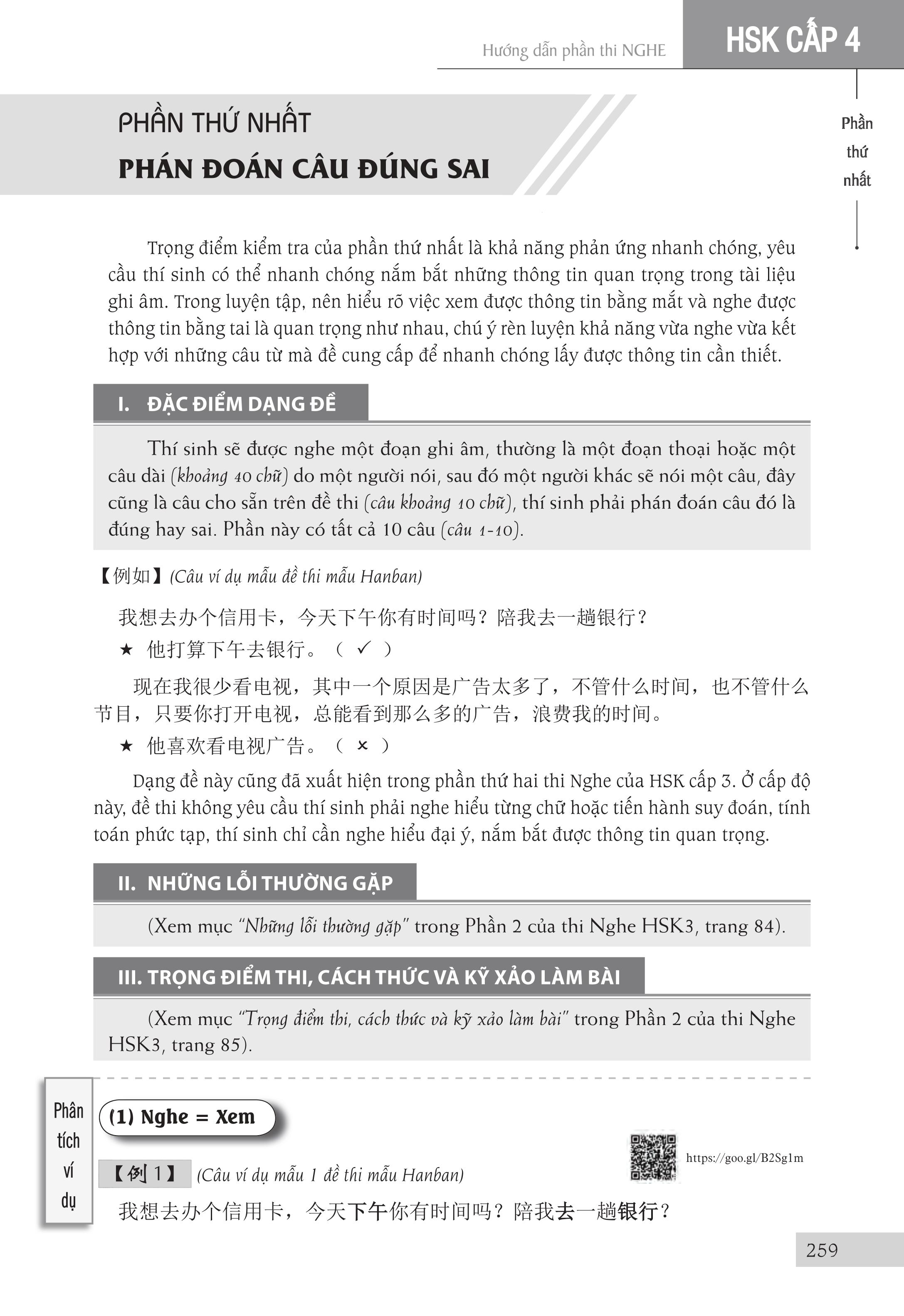 Sách - Luyện Thi Hsk Cấp Tốc tập 2 (tương đương trình độ Cấp 3+4)có mp3 nghe