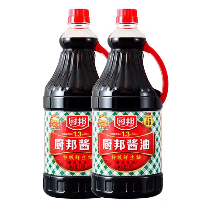 Xì dầu cao cấp CHUBANG (bếp bang)