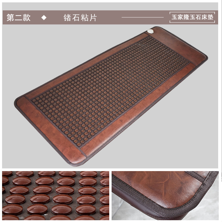[Tặng Đai Quấn Nóng] Thảm đá Germanium nhiệt nóng đá lục giác