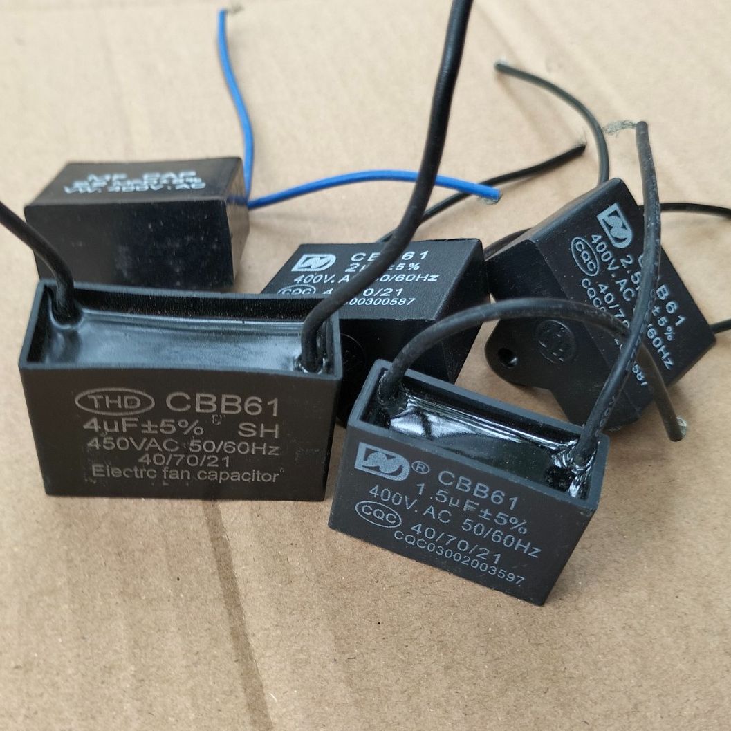 Tụ quạt các loại